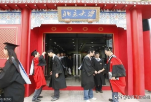 北京大学本科生爱出国，每3个本科生，就有1