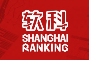 2018年国家重点研发计划盘点！哪所高校成最