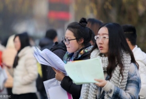 2019年是考研最难的一年，考研将有这些变化