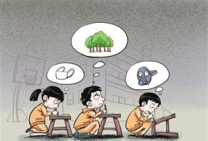 专科生考研条件有哪些你知道吗？