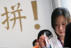 考研初试结束，可是我却迷茫了