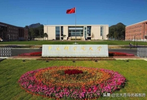 我国最“严进严出”的3所高校，每年都有10%