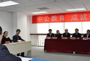 考研复试有技巧，面试官对这三种考生，印象