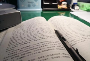 2020考研人的寒假，我们该不该进行考研的补