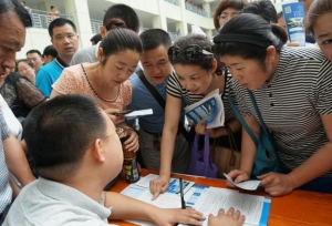 民办高校招生老师现身说局：这些“坑”别跳