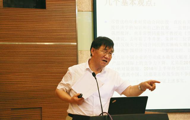 享受国务院津贴专家数量十大高校：北京大学第1，第3很多人想不到