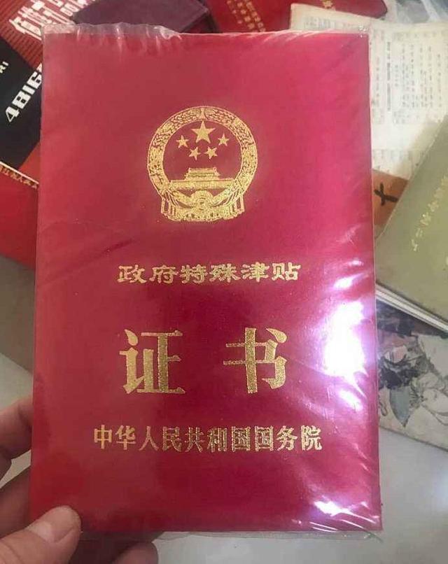 享受国务院津贴专家数量十大高校：北京大学第1，第3很多人想不到