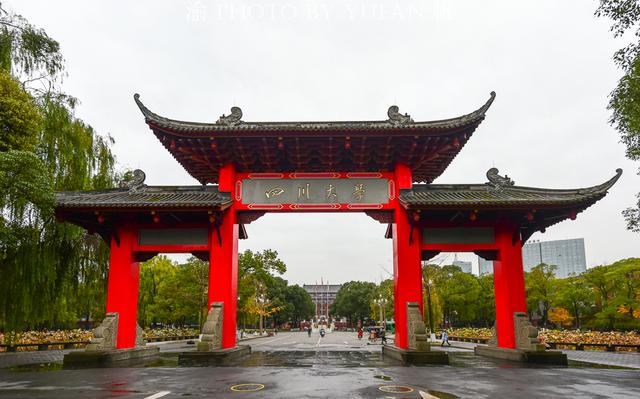 中西部最美的大学校园，去成都不该被忽视的免费景点，你去过吗？