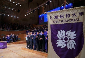 这4所大学被誉为“贵族学校”，分数不高，