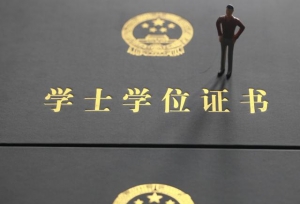 这几个专业的学生，是该考研还是就业，关乎