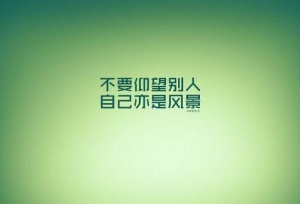 什么是考研？