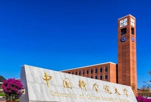 最新ESI中国内地大学百强榜出炉！南京11所名校上榜！