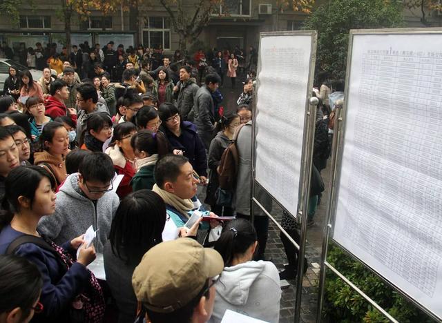重点大学的学生为什么不考公务员？这三个点告诉你原因是什么