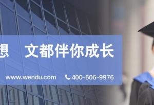 2020考研，一定要有个适合自己的计划表