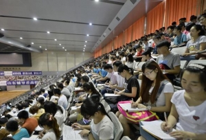 考研人数刷新历史新高，2020年考研人数能否