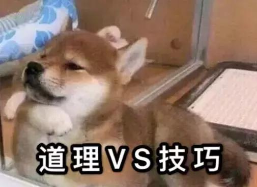 20考研数学参考书大测评！