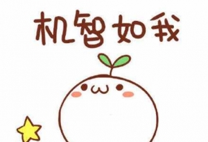 当考研时间和世界杯撞上，笑喷了！
