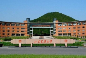 2017年山东建筑大学录取分数线
