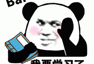 2020考研人关注！15所院校考研报录比汇总！