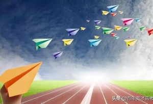 华中地区“双一流”高校，降分优惠大，低分考生也能报考！
