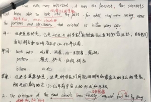 考研英语到底该怎么学？一篇文章让你英语学