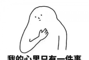 考研准备好啦吗？这五点一定不能忘