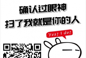 「复试干货」考研英语自我介绍模板（二）