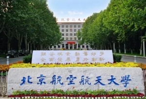 20考研时间安排表
