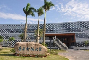 中国最好大学五十强榜单，仅一所非双一流高