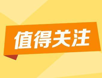 公务员、教师、考研，哪个更适合女生？