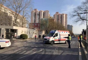 北京交通大学一实验室发生爆炸，造成3名参