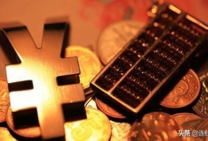 2019考研：报考人数最多的考研专业之金融硕