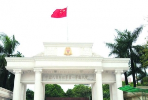 中国四所军医大学