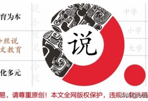 华东名校多，3所211高校却一直被忽视，它们