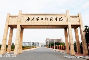 全国高校金牌专业汇总（九）