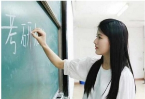 今年数学到底有多难？考研人：数学单科国家