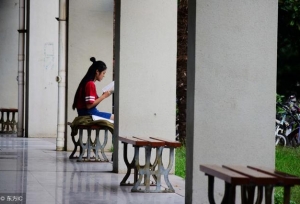 考研到底能不能改变一个人的命运？