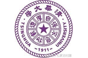 一张图带你看懂中国高校校徽系列——中国C9