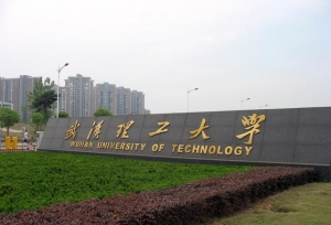 武汉高校众多，这所大学的汽车交运可谓一流
