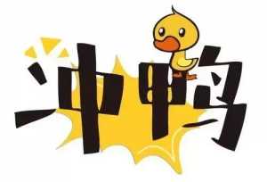考研真的是一条不归路吗？过来人这么说~