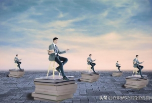 考研复习：有这几个“习惯”收益多多