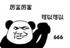考研复试，告诉你为什么2月16日是联系导师的最佳时间点……