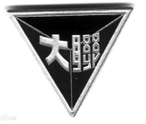 西南联大，高校发展史上再难出现的中国顶级学府