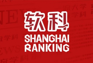 关于《高校怒指“大学排名榜”》一文的声明