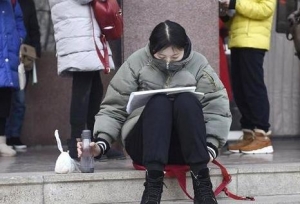 2019年考研调剂：如何才能调剂成功？这个6