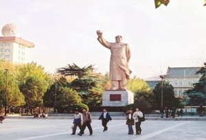 山东师范大学心理学考研科目及参考书