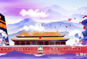 中国高校最多的十大城市一览