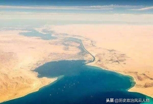 第二次中东战争（一）：祸起苏伊士运河
