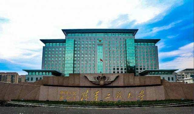 军改后面向普通高中招生的10所陆军军校，毕业就是“金饭碗”