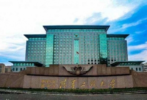 军改后面向普通高中招生的10所陆军军校，毕业就是“金饭碗”